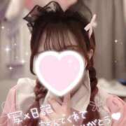 ヒメ日記 2025/04/05 17:32 投稿 まな ラズベリードール