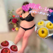 ヒメ日記 2025/01/05 22:10 投稿 もえ 豊満熟女