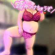 ヒメ日記 2025/01/06 12:10 投稿 もえ 豊満熟女