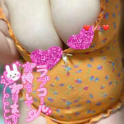 ヒメ日記 2025/01/09 08:40 投稿 もえ 豊満熟女