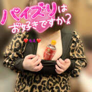 ヒメ日記 2025/01/10 22:46 投稿 もえ 豊満熟女