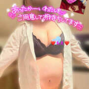 ヒメ日記 2025/02/14 21:26 投稿 もえ 豊満熟女