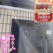 ヒメ日記 2025/02/20 21:34 投稿 もえ 豊満熟女