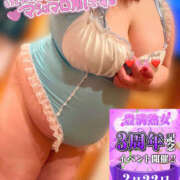 ヒメ日記 2025/02/21 09:04 投稿 もえ 豊満熟女