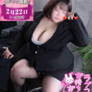 ヒメ日記 2025/02/21 13:46 投稿 もえ 豊満熟女