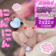 ヒメ日記 2025/02/21 21:36 投稿 もえ 豊満熟女