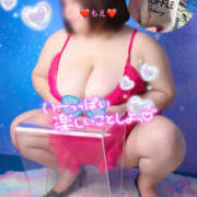 ヒメ日記 2025/02/27 08:46 投稿 もえ 豊満熟女