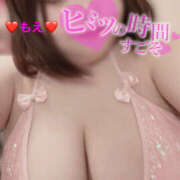 ヒメ日記 2025/02/27 11:54 投稿 もえ 豊満熟女