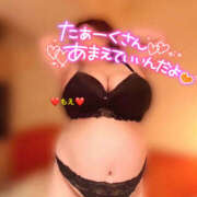 ヒメ日記 2025/03/03 12:08 投稿 もえ 豊満熟女