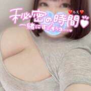 ヒメ日記 2025/03/07 08:30 投稿 もえ 豊満熟女