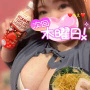 ヒメ日記 2025/03/11 01:14 投稿 もえ 豊満熟女