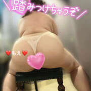 ヒメ日記 2025/03/16 20:32 投稿 もえ 豊満熟女