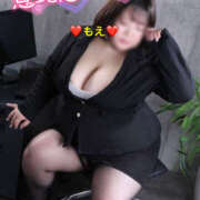 ヒメ日記 2025/03/17 08:34 投稿 もえ 豊満熟女