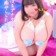 ヒメ日記 2025/03/21 08:38 投稿 もえ 豊満熟女