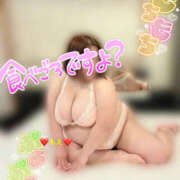 ヒメ日記 2025/03/22 12:04 投稿 もえ 豊満熟女