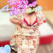 ヒメ日記 2025/03/31 21:18 投稿 もえ 豊満熟女