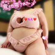 ヒメ日記 2025/04/07 08:32 投稿 もえ 豊満熟女