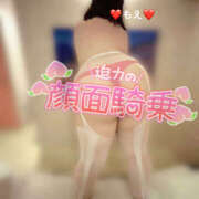 ヒメ日記 2025/04/16 22:58 投稿 もえ 豊満熟女