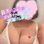 ヒメ日記 2025/04/19 08:20 投稿 もえ 豊満熟女