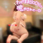 ヒメ日記 2025/04/21 08:22 投稿 もえ 豊満熟女