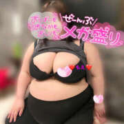 ヒメ日記 2025/04/27 20:34 投稿 もえ 豊満熟女