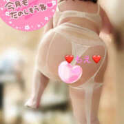 ヒメ日記 2025/05/01 08:42 投稿 もえ 豊満熟女