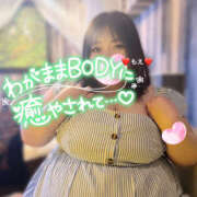 ヒメ日記 2025/05/04 05:20 投稿 もえ 豊満熟女