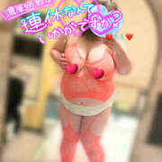 ヒメ日記 2025/05/05 08:36 投稿 もえ 豊満熟女