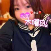 ヒメ日記 2025/05/07 19:18 投稿 もえ 豊満熟女