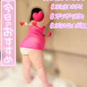 ヒメ日記 2025/05/09 08:30 投稿 もえ 豊満熟女