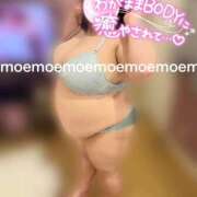 ヒメ日記 2025/05/10 11:58 投稿 もえ 豊満熟女