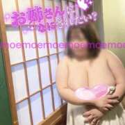 ヒメ日記 2025/05/15 12:16 投稿 もえ 豊満熟女