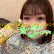 ヒメ日記 2025/05/30 20:38 投稿 もえ 豊満熟女