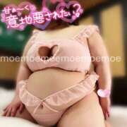 ヒメ日記 2025/06/05 11:44 投稿 もえ 豊満熟女