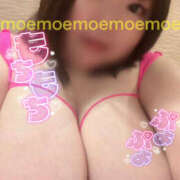 ヒメ日記 2025/06/08 08:18 投稿 もえ 豊満熟女