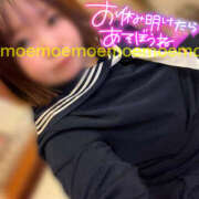 ヒメ日記 2025/06/09 21:16 投稿 もえ 豊満熟女