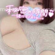 ヒメ日記 2025/06/12 12:12 投稿 もえ 豊満熟女