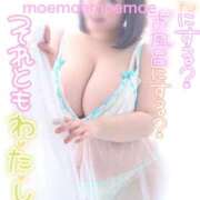 ヒメ日記 2025/06/22 08:20 投稿 もえ 豊満熟女