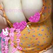 ヒメ日記 2025/06/30 08:34 投稿 もえ 豊満熟女