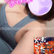 ヒメ日記 2025/07/07 20:42 投稿 もえ 豊満熟女