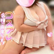 ヒメ日記 2025/07/18 08:14 投稿 もえ 豊満熟女