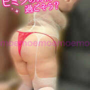 ヒメ日記 2025/08/02 11:48 投稿 もえ 豊満熟女