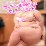 ヒメ日記 2025/08/07 12:04 投稿 もえ 豊満熟女