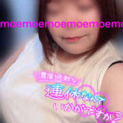 ヒメ日記 2025/08/11 08:24 投稿 もえ 豊満熟女