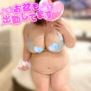 ヒメ日記 2025/08/14 12:02 投稿 もえ 豊満熟女