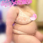 ヒメ日記 2025/08/15 12:02 投稿 もえ 豊満熟女