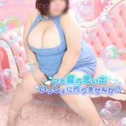 ヒメ日記 2025/08/16 12:02 投稿 もえ 豊満熟女