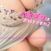 ヒメ日記 2025/08/30 08:20 投稿 もえ 豊満熟女