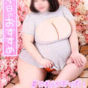 ヒメ日記 2025/09/16 08:00 投稿 もえ 豊満熟女