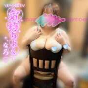 ヒメ日記 2025/09/21 11:48 投稿 もえ 豊満熟女